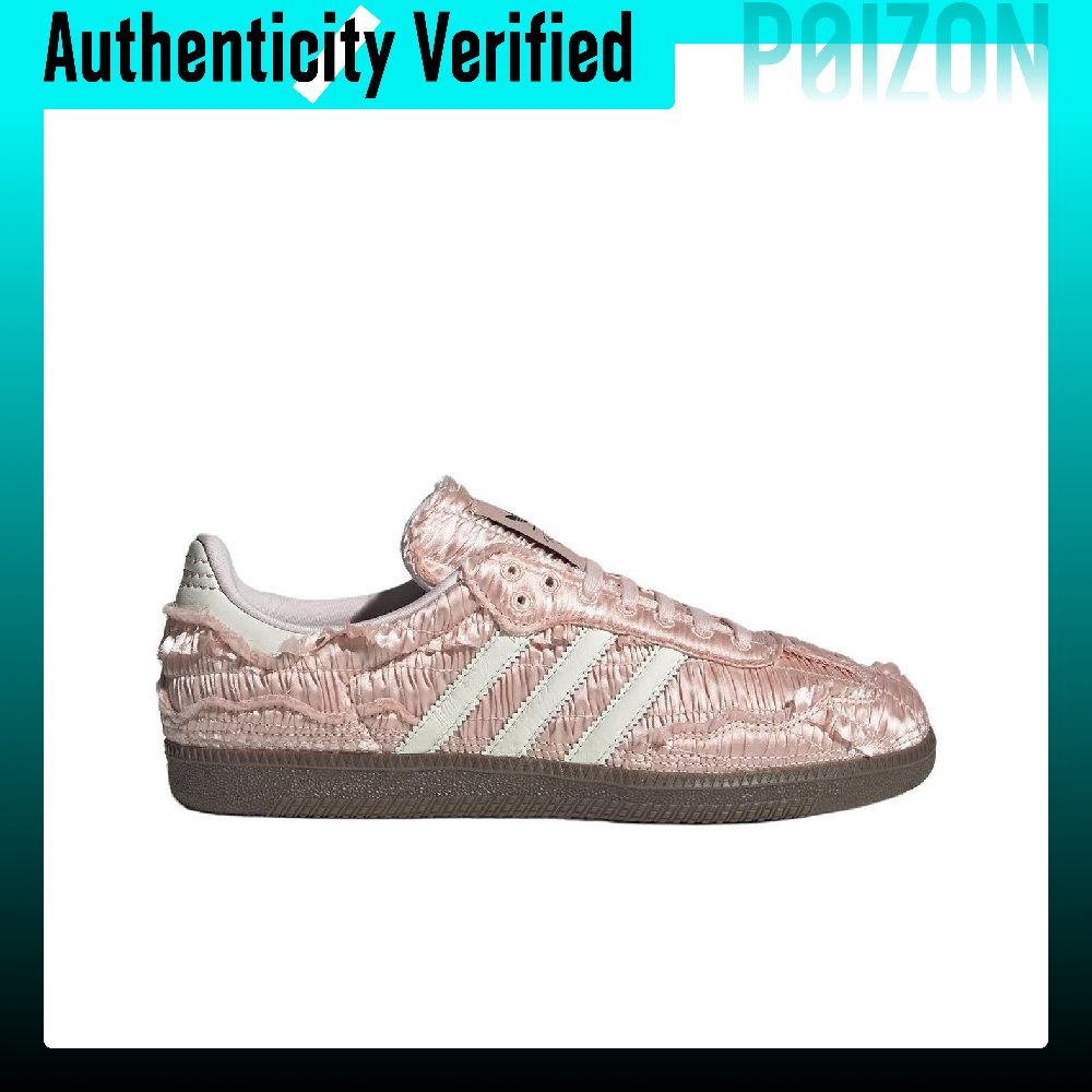 Caroline X Adidas Originals SA - đánh giá và giá Adidas Shoes Samba
