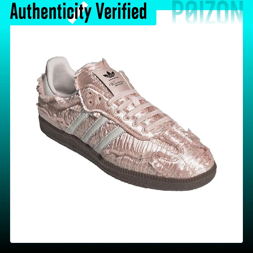 Caroline X Adidas Originals SA - đánh giá và giá Adidas Shoes Samba