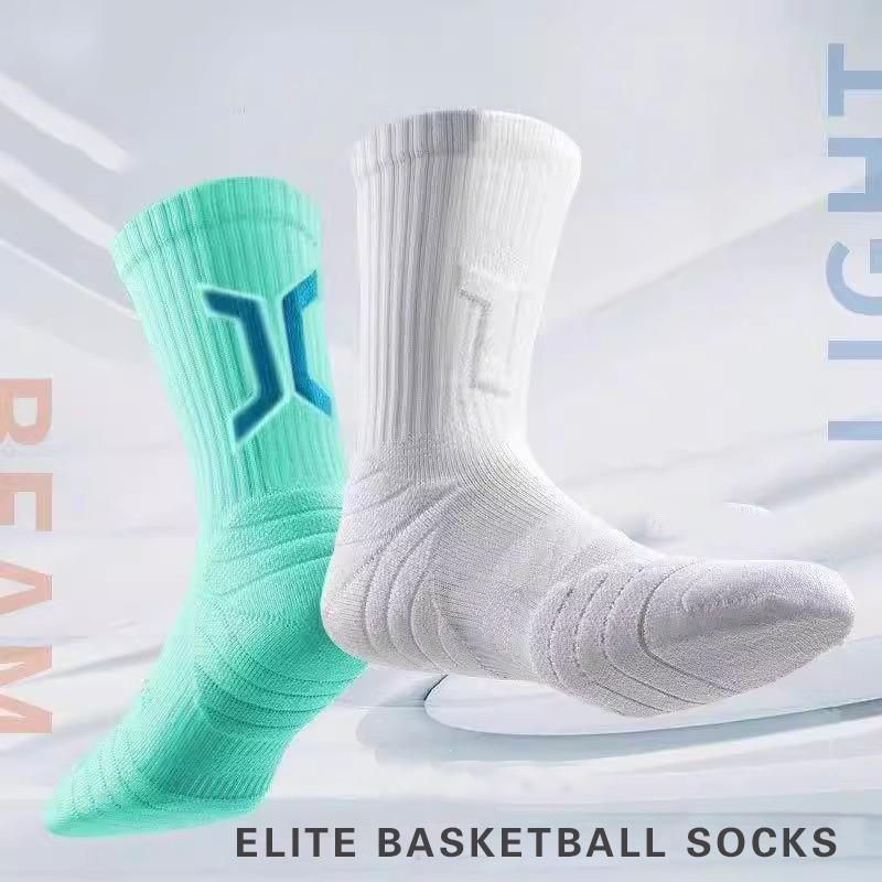 WRELS 1/2/3 Pairs Basketball S - đánh giá và giá Athletic Sock Cushion